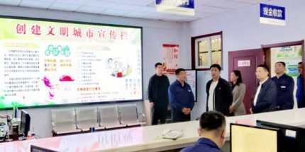 青州市副市長(zhǎng)孫五東同志 到供熱公司檢查指導(dǎo)工作