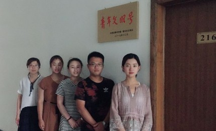 “青年文明號助千家”結(jié)對幫扶