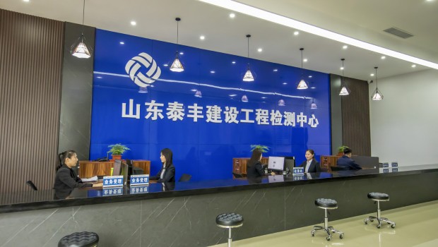 檢測(cè)公司順利通過(guò)省市場(chǎng)監(jiān)管局2022年度能力驗(yàn)證工作（導(dǎo)熱系數(shù)）